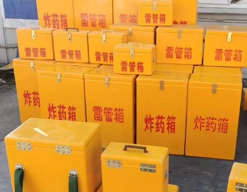 浙江炸药箱雷管箱具体有什么用处？