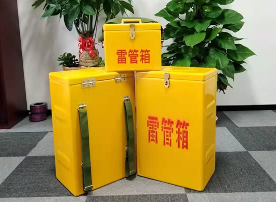浙江矿山爆破用的炸药箱雷管箱，你了解多少？
