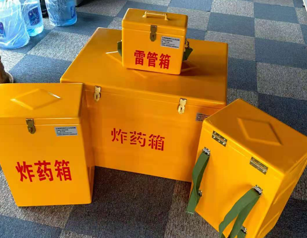 浙江不同环境下如何选择炸药箱雷管箱