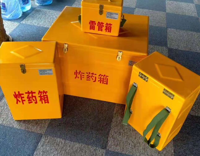 浙江矿用炸药储存箱防止生锈的方法与措施