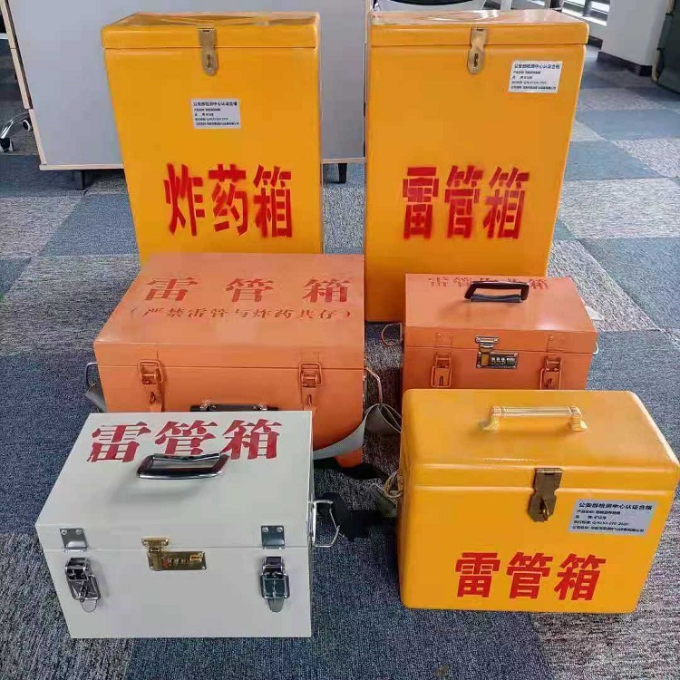 浙江雷管炸药箱材质解析盘点